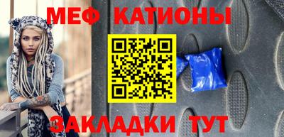 mix Комсомольск-на-Амуре