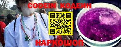 mix Комсомольск-на-Амуре