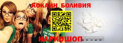 mix Комсомольск-на-Амуре