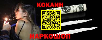 mix Комсомольск-на-Амуре