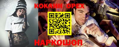 марихуана Коммунар