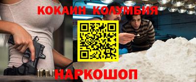 марихуана Коммунар