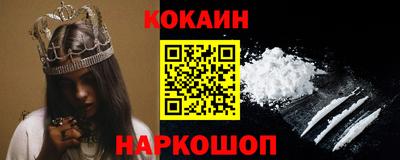 марихуана Коммунар