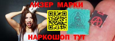 mix Комсомольск-на-Амуре