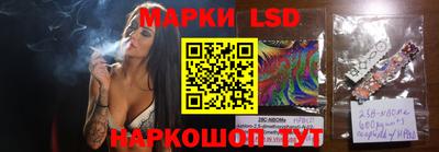 mix Комсомольск-на-Амуре