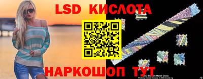 mix Комсомольск-на-Амуре