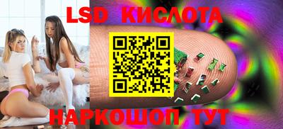 марихуана Коммунар