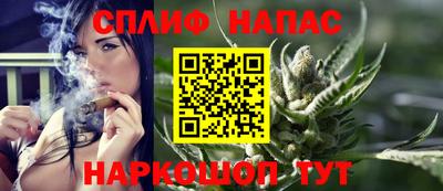 бутик Конаково