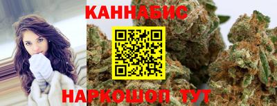 бутик Конаково