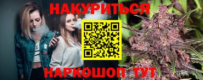 mix Комсомольск-на-Амуре