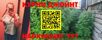 mix Комсомольск-на-Амуре