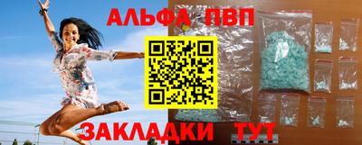 марихуана Коммунар