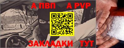 mix Комсомольск-на-Амуре