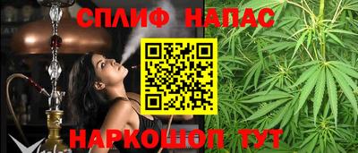 mix Комсомольск-на-Амуре