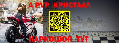 экстази Ангарск