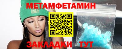 марихуана Коммунар