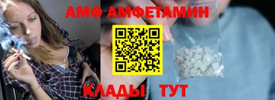 марихуана Коммунар