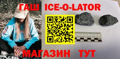 mix Комсомольск-на-Амуре