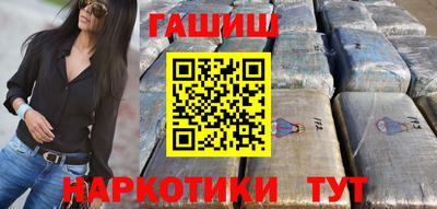 кокаин колумбия Анапа