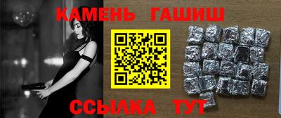 марихуана Коммунар