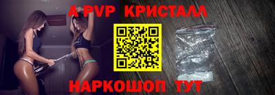 mix Комсомольск-на-Амуре