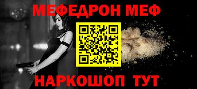 бутик Конаково