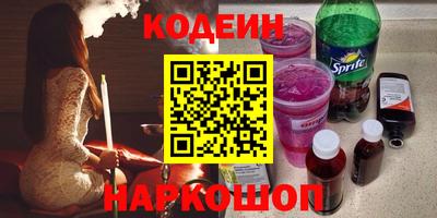 марихуана Коммунар