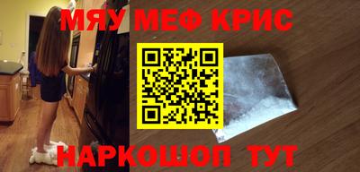 марихуана Коммунар